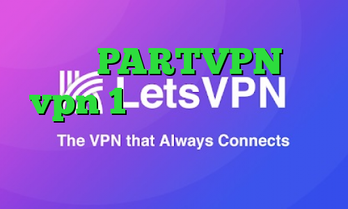 دانلود PARTVPN خرید vpn 1 روزه کاهش پینگ بازی های انلاین کاهش پینگ پابجی لایت