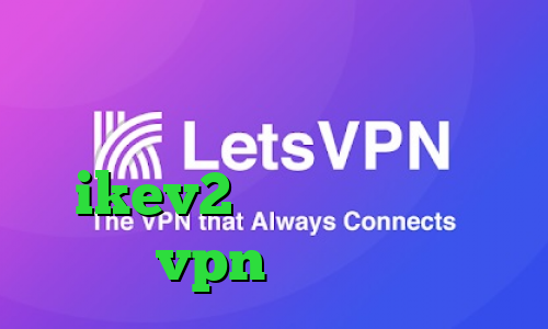 دانلود کانکشن تپش نت دانلود کانکشن کریو برای لب تاب ikev2 خرید اکانت خرید vpn گوشی اپل