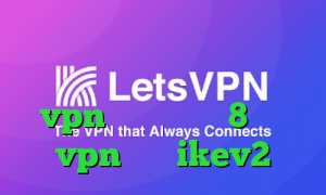 مشاهده ارزش سهام عدالت ارزش بورس سهام عدالت دانلود کانکشن vpn برای ویندوز 8 خرید vpn برای ikev2