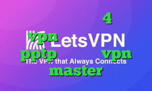 پروکسی پلی استیشن 4 خرید vpn هفتگی خرید سرور pptp اپلیکیشن vpn master