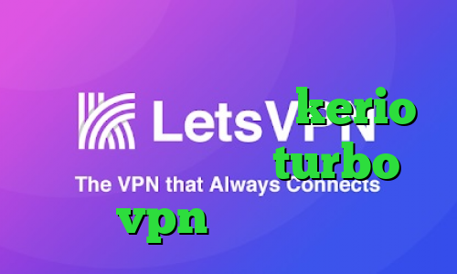 کاهش پینگ شیائومی وی پی ان با آی پی ثابت خرید اکانت kerio دانلود اپلیکیشن turbo vpn برای ایفون