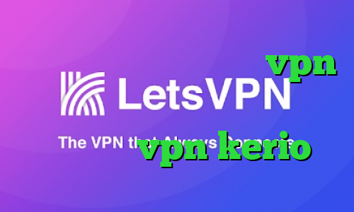 کاهش پینگ گیم رنجر خرید vpn لینوکس کریو با تست رایگان خرید فیلترشکن vpn kerio