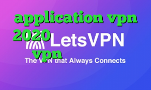 application vpn 2020 کاهش پینگ پلی استیشن خرید vpn دو هزار تومانی تیک تاک خنده دار