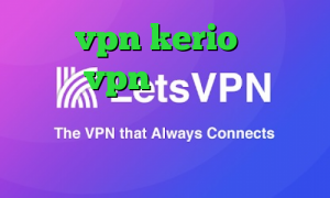 خرید vpn kerio پر سرعت خرید vpn فعال خرید سرویس تبدیل اینترانت به اینترنت وضعیت هوای فردا