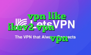 خرید vpn like خرید  ikev2 vpn تیک تاک ثنا فیصل میکرزvpn