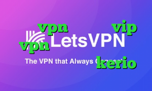 خرید vpn سیب داده vip vpn تغییر آی پی کشور در اندروید سایت خرید kerio