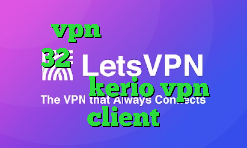 خرید vpn هلند دانلود کانکشن نود32 تیک تاک وصل نمیشه خرید اشتراک kerio vpn client