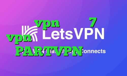 خرید vpn ویندوز 7 خرید vpn چند کاربره پراکسی تلگرام PARTVPN وی پی ان