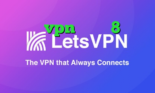 خرید vpn ویندوز 8 لوس کانکشن دانلود آنتی فیلتر گوشی کانکشن وایرلس لپ تاپ