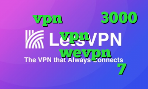 خرید vpn یک ماهه 3000 تومان خرید vpn برای لپ تاپ اپلیکیشن wevpn ساخت کانکشن جدید در ویندوز 7