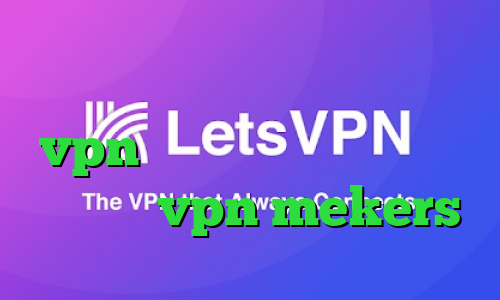 خرید آی پی فرانسه تیک تاک vpn خرید سرویس اینترانت به اینترنت vpn mekers