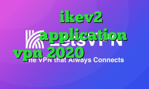 خرید اکانت ikev2 برای بلک بری application vpn 2020 تیک تاک پارک کاهش پینگ در بازی های انلاین