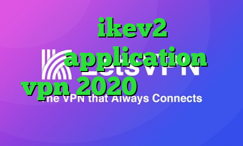 خرید اکانت ikev2 برای بلک بری application vpn 2020 تیک تاک پارک کاهش پینگ در بازی های انلاین