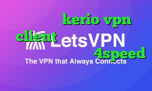 خرید شارژ kerio vpn client کانکشن نشدن اینترنت دانلود کانکشن هوشمند 4speed دانلود کانکشن فیلترشکن هوشمند