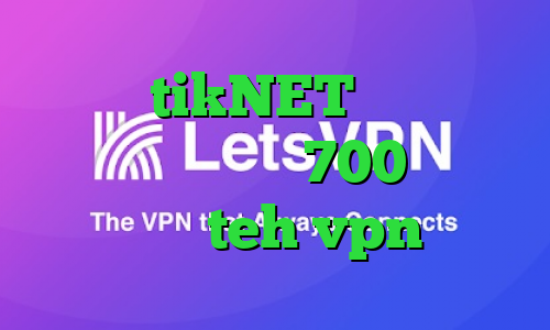 دانلود tikNET خرید آی پی اوکراین تیک تاک 700 مگاوات سایت teh vpn