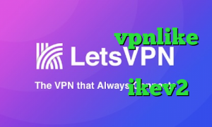 دانلود اپلیکیشن vpnlike اندروید تیک تاک عاشقانه فیلترشکن اپل خرید وی پی ن ikev2