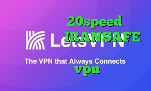 دانلود کانکشن 20speed برای ویندوز دانلود IRANSAFE فیلترشکن سایفون پلاس کانکشن هوشمند توربو vpn
