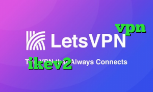 دانلود کانکشن تونل خرید vpn فیلترکش ارزش سهام عدالت خرید ikev2 برای بلک بری