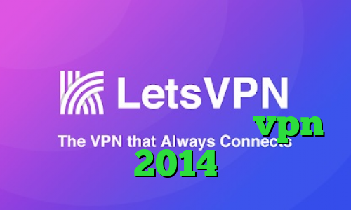 دانلود کانکشن سیسکو برای بلک بری وی پی ان از کشور اسرائيل دانلود کانکشن انی کانکت خرید vpn 2014