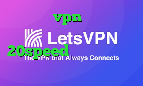 طریقه خرید vpn دانلود کانکشن گذرگاه دانلود کانکشن جدید 20speed دانلود کانکشن وی پی اس