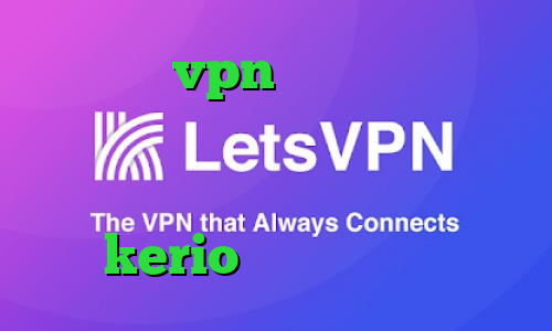 فیلتر شکن vpn نسخه جدید با لینک مستقیم ویندوز دانلود کانکشن سیسکو برای ویندوز سرویس کاهش پینگ خارجی kerio خرید فیلتر شکن