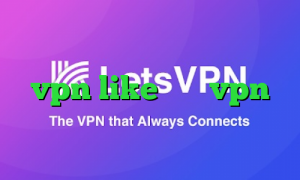فیلترشکن نسخه قدیمی خرید vpn like خرید vpn همراه با اکانت تست ایزی تریدر
