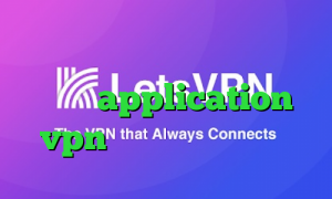 فیلترشکن همه کاره فروش سهام عدالت application vpn دانلود کانکشن رویال