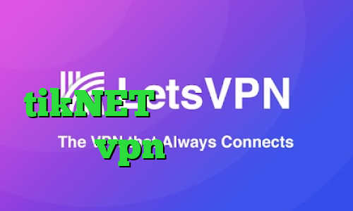 وی پی ان از کشور سوئیس tikNET تیک تاک سایت خرید vpn بدون قطعی