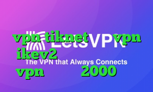 چگونه در تیک تاک ثبت نام کنیم خرید vpn tiknet خرید vpn ikev2 برای ویندوزفون خرید vpn یک ماهه 2000 تومان