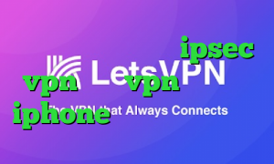 کانکشن لس چیست خرید ipsec vpn خريد vpn براي گوشي iphone دانلود کانکشن آی نت