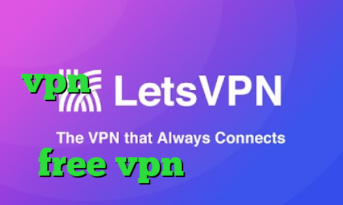 کاهش پینگ خاورمیانه خرید vpn بدون قطعی دانلود کانکشن هوشمند اندروید دانلود اپلیکیشن free vpn برای اندروید