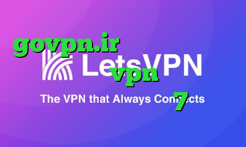 govpn.ir وی پی ان از کشور اکوادور خرید vpn ریو کانکشن ساختن در ویندوز 7
