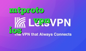 mtproto رایگان کانکشن چیست خرید vpn پرسرعت برای ios فیلترشکن خوب برای گوشی سامسونگ
