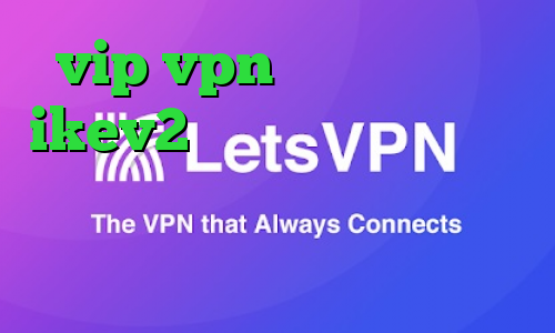 vip vpn خرید فیلتر شکن ikev2 برای بلک بری وی پی ان از کشور جمهوری چک فیلترشکن کامپیوتر نی نی سایت