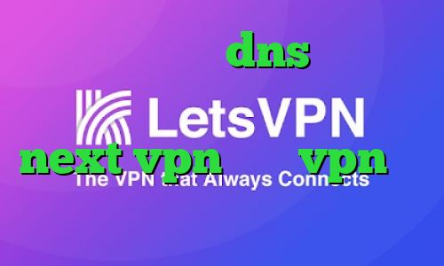 آنتی فیلتر اپل dns برای رفع تحریم ها دانلود کانکشن جدید next vpn فروش vpn چند کاربره