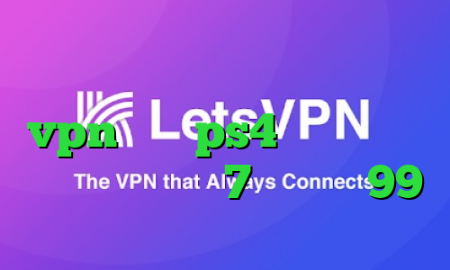 آنتی فیلتر برای لینوکس خرید vpn برای ps4 ساخت کانکشن شبکه در ویندوز 7 تیک تاک 99