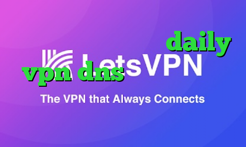 انتی فیلتر برای گوشی daily vpn dns برای رفع تحریم آنتی فیلتر هات اسپات