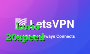 تیک تاک برنامه خرید وی پی kerio کانکشن هوشمند 20speed آنتی فیلتر سایت