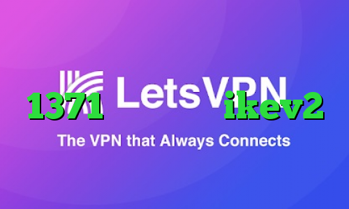 تیک تاک رفیق فیلم تیک تاک 1371 خرید وی پی ikev2 آمار کرونا در ایران