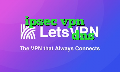 خرید ipsec vpn فیلترشکن خوب برای ایرانسل dns برای رفع تحریم ها خرید آی پی تونس