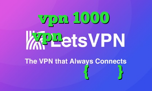 خرید vpn 1000 تومانی خرید vpn بدون نیاز به ایمیل تیک تاک های عاشقانه وی پی ان از کشور ایرلند {جمهوری}
