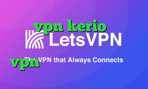 خرید vpn kerio پر سرعت وی پی ان از کشور ونزوئلا خرید vpn از شاتل تیک تاک تیک تاک