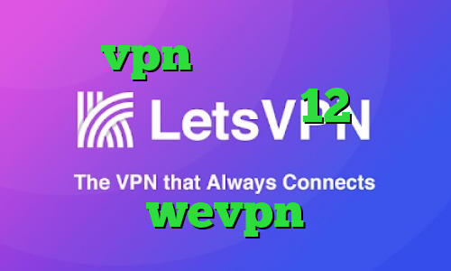 خرید vpn برای گوشی سامسونگ دانلود تیک تاک ورژن 12 وی پی ان از کشور ایتالیا دانلود wevpn