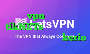 خرید vpn پرسرعت و قوی tikNETs وی پی ان از کشور اروگوئه فروش فیلترشکن kerio