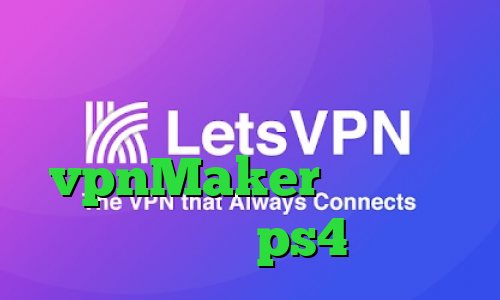 خرید آی پی اتیوپی دانلود رایگان کانکشن سیسکو vpnMaker کاهش پینگ رایگان ps4