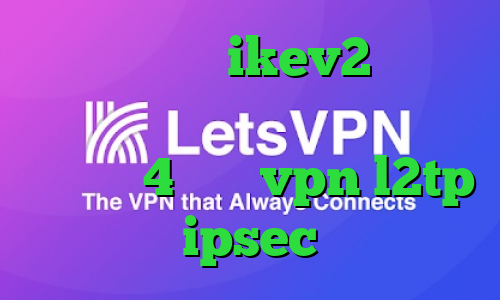 خرید وی پی ن ikev2 دانلود کانکشن شبکه منوتو آنتی فیلتر اندروید 4 خرید vpn l2tp ipsec