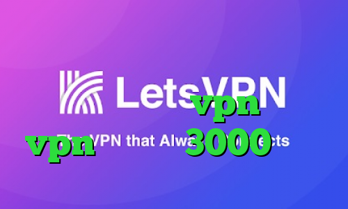 دانلود انتی فیلتر پافین آنتی فیلتر مک خرید vpn خرید vpn یک ماهه 3000 تومان