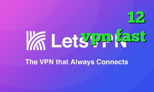 دانلود کانکشن درسانت نسخه 12 دانلود اپلیکیشن vpn fast تیک تاک نه دیگه نه وی پی ان از کشور ترکمنستان