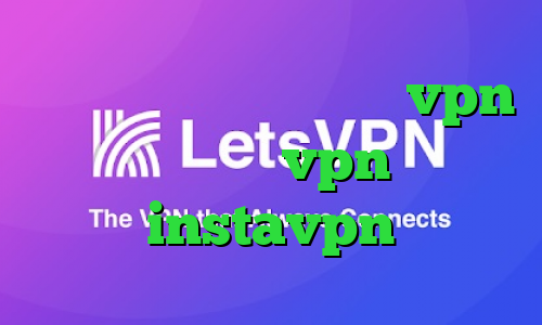 فیلتر شکن گرگ قرمز خرید vpn گذرآنلاین خرید vpn یک ساله instavpn