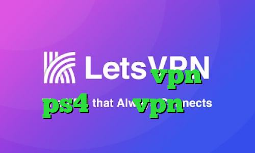 فیلترشکن قوی برای کامپیوتر تیک تاک حمیدرضا خرید vpn برای ps4 خرید vpn فوری